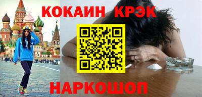 метадон Канаш