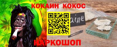 герыч Ипатово