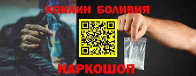 метадон Канаш