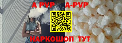 прущие крисы Изобильный