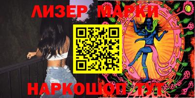 метадон Канаш