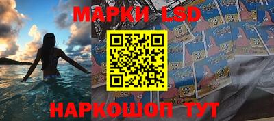 прущие крисы Изобильный