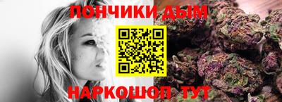 2c-b Камышлов