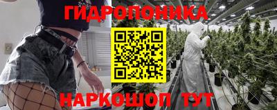 герыч Ирбит