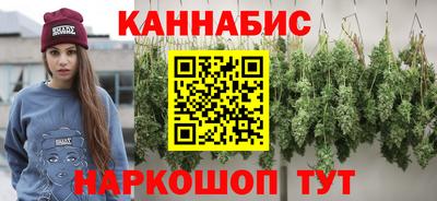 мефедрон мука Кандалакша