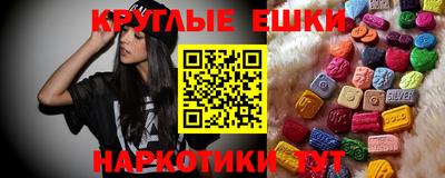 герыч Ирбит