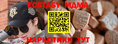 метадон Канаш