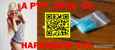 герыч Ирбит