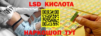 герыч Ирбит