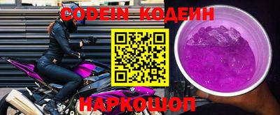 метадон Канаш