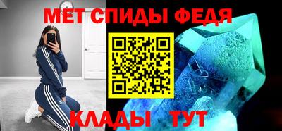 метадон Канаш