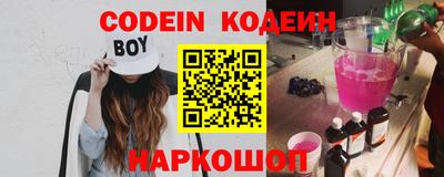 герыч Ирбит