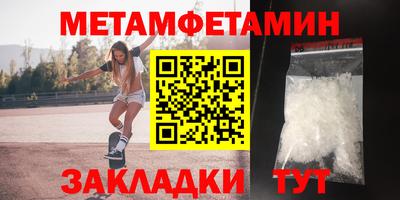 прущие крисы Изобильный