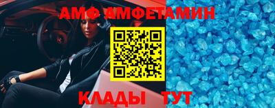 метадон Канаш