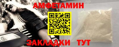герыч Ирбит