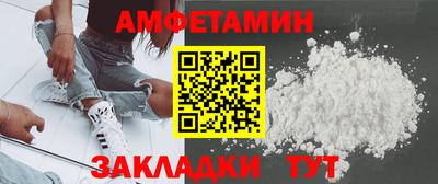 прущие крисы Изобильный