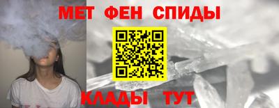 прущие крисы Изобильный