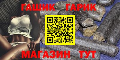 мефедрон мука Кандалакша