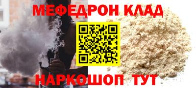 прущие крисы Изобильный
