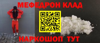 прущие крисы Изобильный