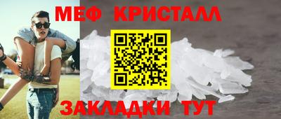 метадон Канаш