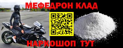герыч Ипатово